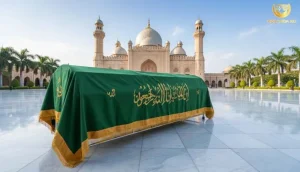 Kain Keranda Jenazah Kabupaten Bogor — Harga Jelas